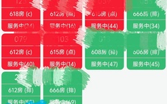 极速方程式国语